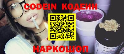 мескалин Бузулук