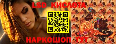 амфетамин Бугуруслан