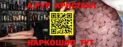 герыч Ярославль