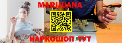 амфетамин Бугуруслан