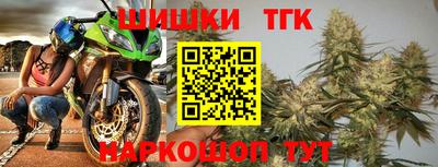мескалин Бузулук