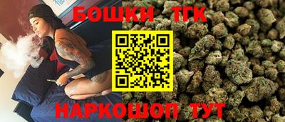 мескалин Бузулук