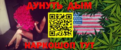 амфетамин Бугуруслан