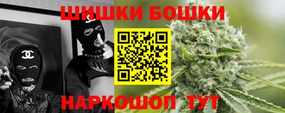 амфетамин Бугуруслан