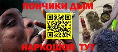 мескалин Бузулук