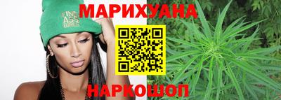 соль ск Будённовск