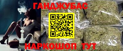 мескалин Бузулук