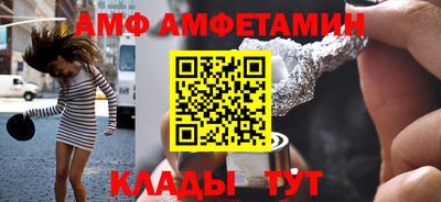 мескалин Бузулук
