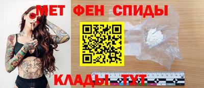 соль ск Будённовск