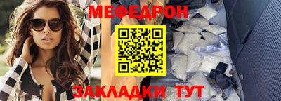 соль ск Будённовск
